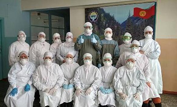 Эпидемиологическая ситуация в Киргизии нормализовалась