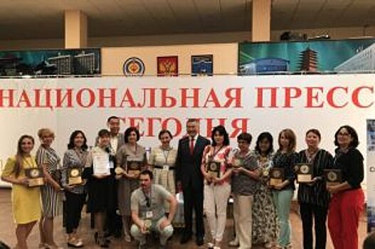 Глава Калмыкии наградил «АиФ- Юг» за победу во всероссийском конкурсе