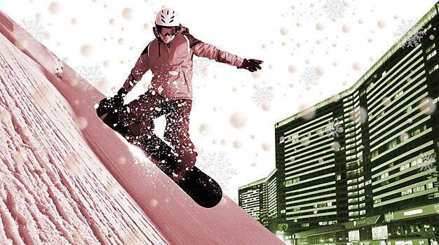 В Москве есть снег — на склоне Школы сноубординга на Новом Арбате — Daily Storm