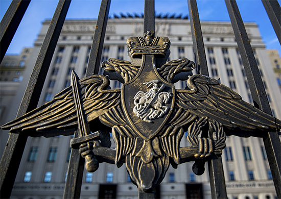 В Москве состоится заседание Коллегии Минобороны России