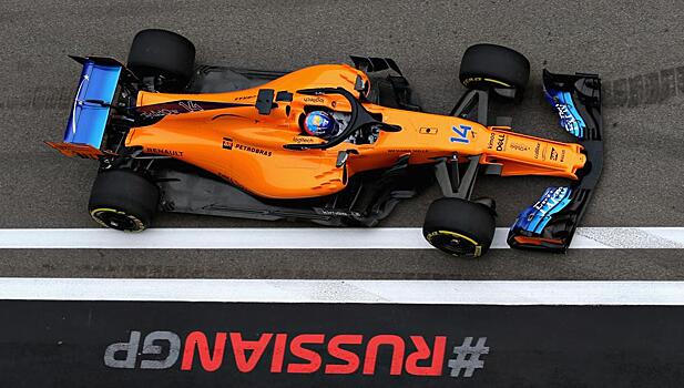 Алонсо: что думают болельщики об абсурдном 1-м сегменте и не играющим роли 2-м?