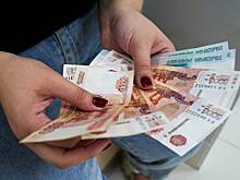 Россиянам дали совет по хранению сбережений в 2025 году