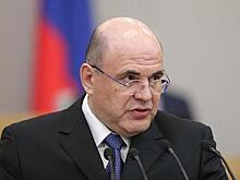 Эксперты Масленников и Солонников прокомментировали одобренный Путиным проект Мишустина о восстановлении экономики