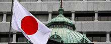 Япония объявила о новых антироссийских санкциях