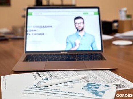 Семь ошибок при проведении общих собраний собственников