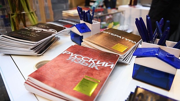 Путин поручил ввести единый экзамен по русскому для иностранных абитуриентов