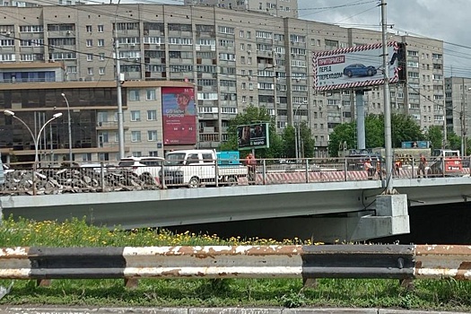 В Новосибирске обновят тротуар и дорогу на путепроводе через Ипподромскую магистраль