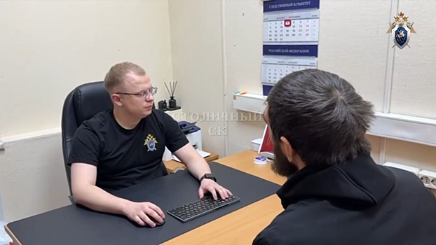 «Боксировавшему» с памятником ветеранам МЧС бойцу ММА предъявили обвинение