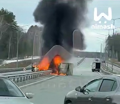 «ГАЗель» вспыхнула на дороге в Нижегородской области