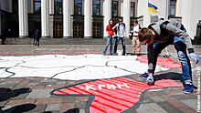 На Украине растет волна признания «крымской реальности»