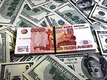 Эксперты рассказали, как изменится курс рубля к концу января
