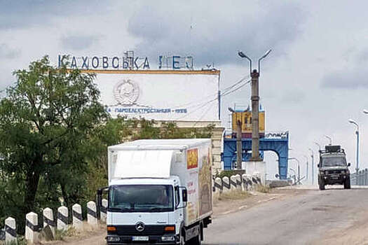 Власти Новой Каховки: ВСУ стали интенсивнее обстреливать город и Каховскую ГЭС