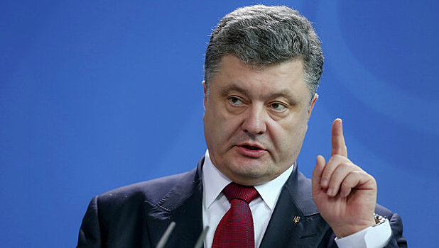 Порошенко назвал условие прекращения войны на Украине