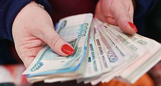 Порядок начисления льгот изменится с 1 мая: что важно знать