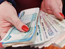 Порядок начисления льгот изменится с 1 мая: что важно знать