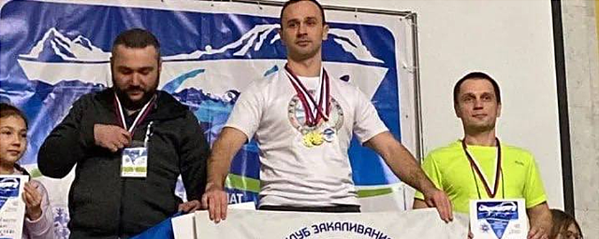 Пушкинец Александр Выскребенцев стал победителем III этапа Кубка Федерации зимнего плавания