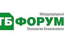 Александр Красавин: для перехода на риск-ориентированный подход специалистам отрасли необходим дополнительный инструментарий