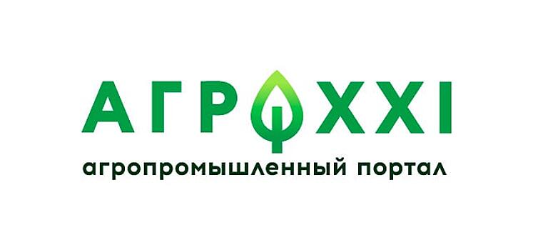 Будущее аграрной отрасли соберется в Тимирязевке на образовательный форум