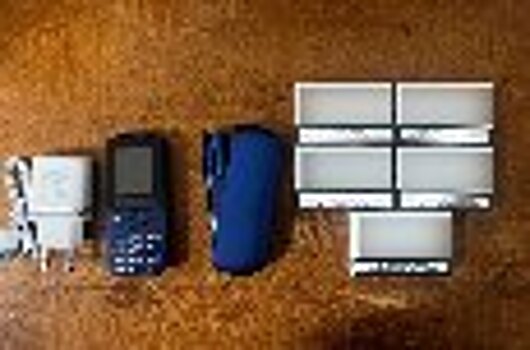 Запрещенные предметы не попали в ИК-4 УФСИН России по Тверской области