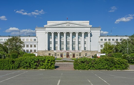 Уральский федеральный университет получит новое студенческое общежитие