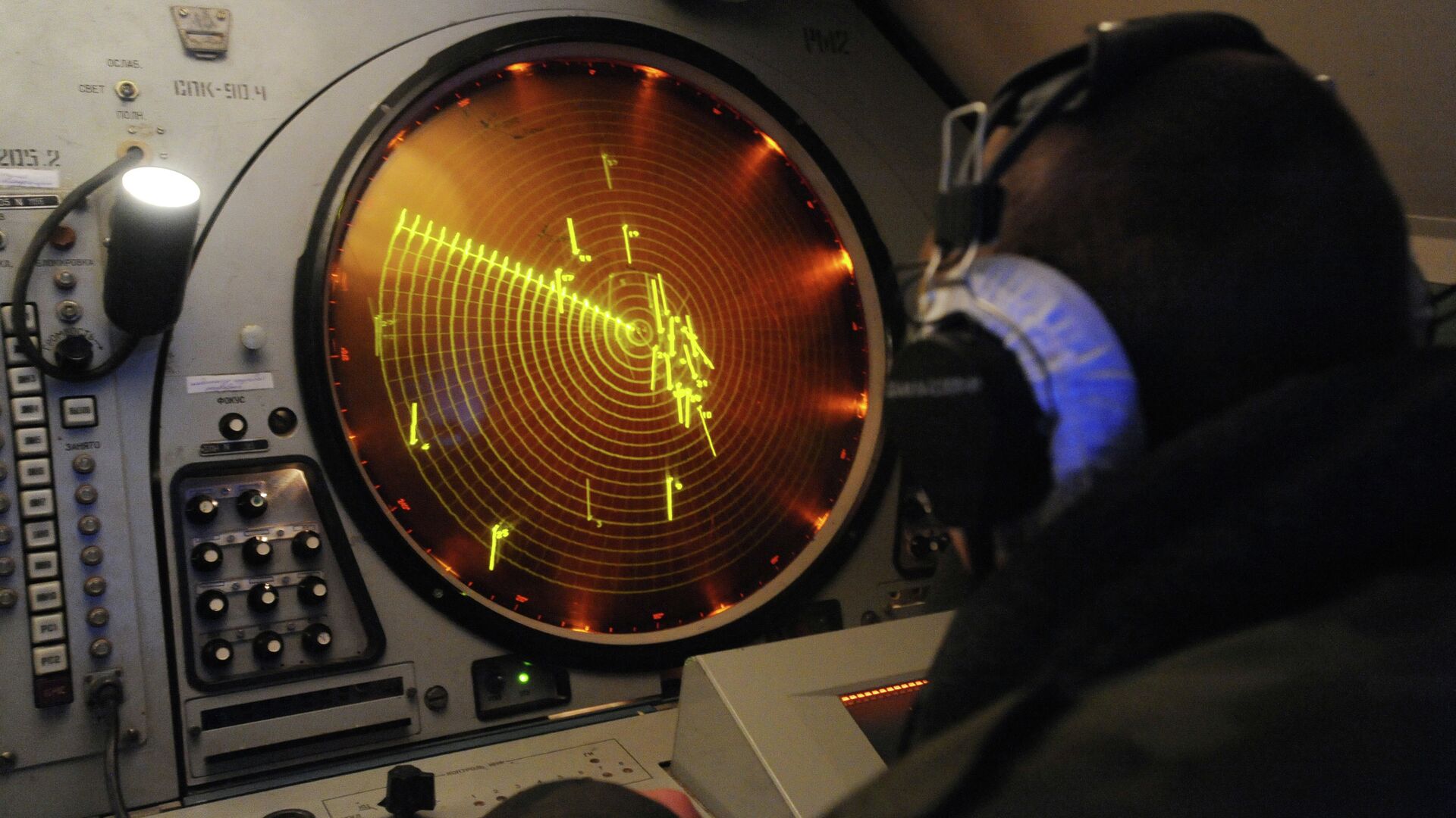 В России начали тестировать систему наблюдения за беспилотниками