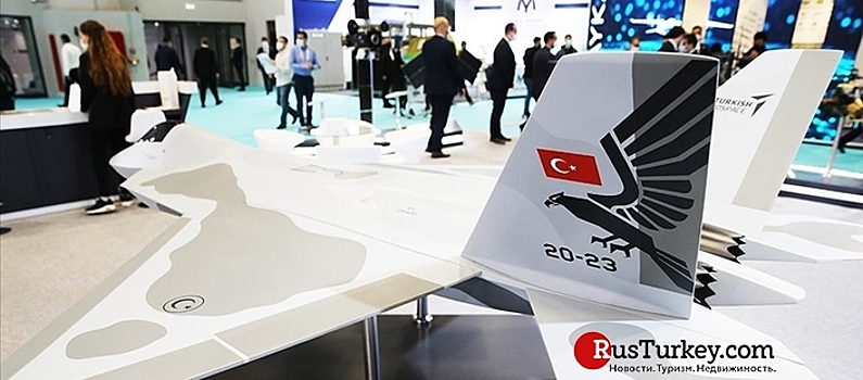 На оборонной выставке в Стамбуле заключены сделки на $123,5 млн