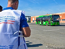 В Екатеринбурге водители автобусов посоревновались в навыках фигурного вождения