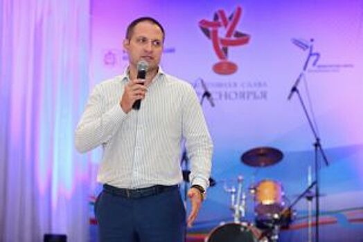 Министр спорта Красноярского края подтвердил – он уходит в отставку