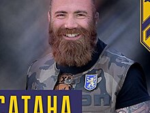 Именем Сатаны: «азовцы» начали «сафари» на сторонников Шария