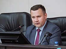 Алексей Волков получил новое назначение
