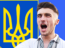 Историческое название: в Киеве призвали переименовать русский язык