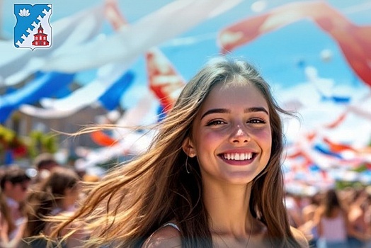 В ЗелАО состоятся интересные мероприятия в честь Дня молодежи