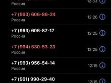          Навязчивость «Сбера» и «Тинькофф банка» назвали «банковским произволом и вакханалией»       