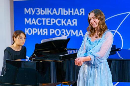 Школьники из Ханты-Мансийска разделили сцену со звездами академической музыки