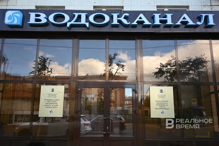 Казанский «Водоканал» потратит 14 миллионов рублей на ремонт коллекторов