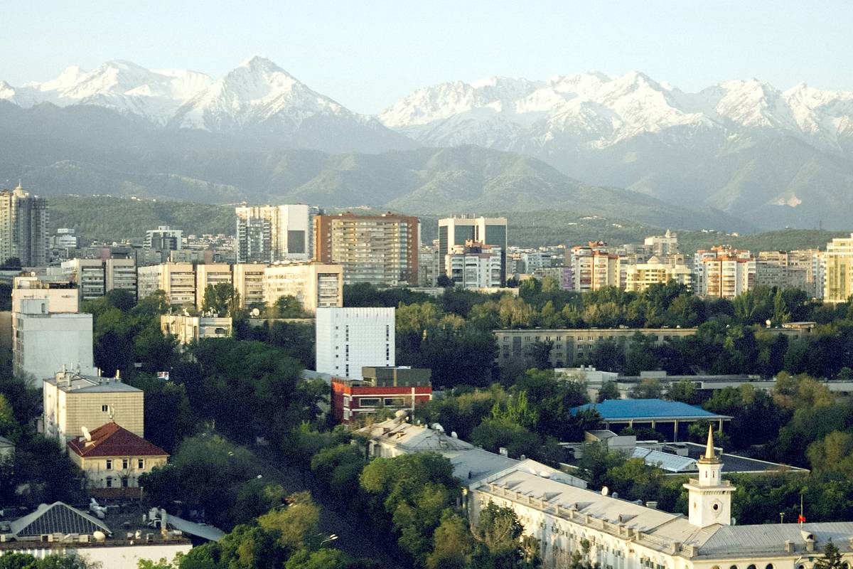 Землетрясение произошло рядом с Алматы