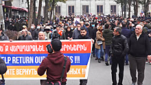 Митингующие в Ереване обратились к послу России и попали на видео