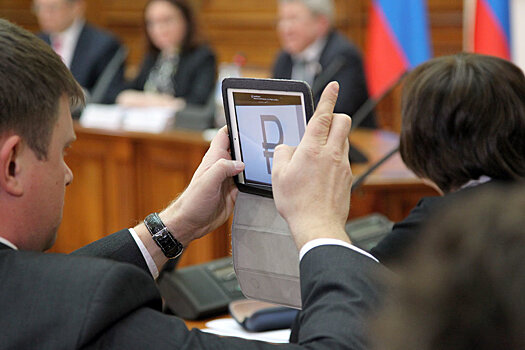 Депутаты предложили зачислять НДФЛ в бюджет по месту регистрации