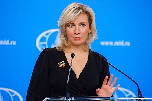 Захарова назвала абсурдными заявления Финляндии о России