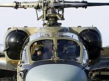 Российские силовики получили два уникальных корабельных вертолета
