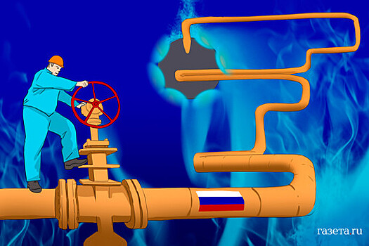 Bloomberg: Россия готова снизить цены на газ для Европы на 60%