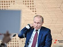 Смятение элит и черные пятна Конституции. Регионы ждут последствий от решений Путина и Медведева