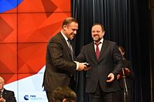 Компания «Еврохим» получила почетную награду за сохранение природы