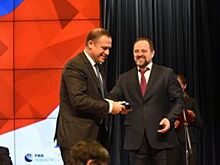 Компания «Еврохим» получила почетную награду за сохранение природы