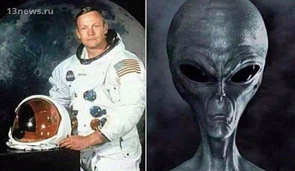 Илон Маск опубликовал в Сети фото Нила Армстронга с пришельцем