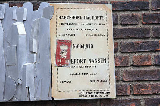 Какие права были у русских эмигрантов в Европе