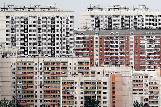 Ценам на жилье в России предсказали приостановку роста