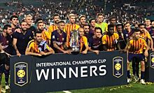 "Барселона" одержала победу над "Реалом" в матче Международного кубка чемпионов