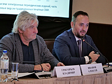 Число киосков прессы за 20 лет уменьшилось в четыре раза