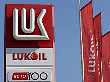 Акционеры попавшей под санкции нефтяной компании утвердили выплату дивидендов